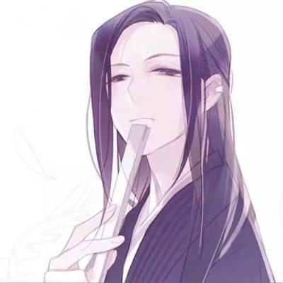 日历