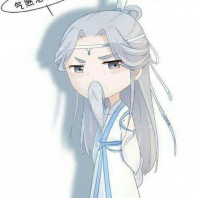 伊朗总统称准备达成平衡公平协议